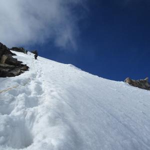 Massive icewall going up to Camp 2
